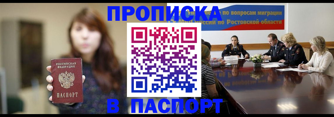 форма 3 в Новомосковске